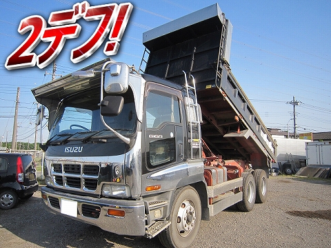26033