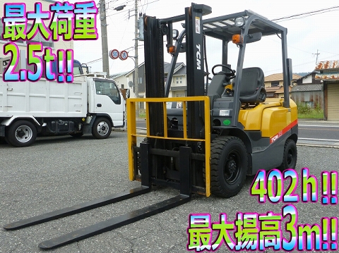 47714